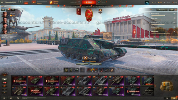 Аккаунт Мир Танков — 17 топов | Foch 155, Jagdpanzer E 100, Maus, Bat.-Châtillon 25 t, T110E3, Премиумы