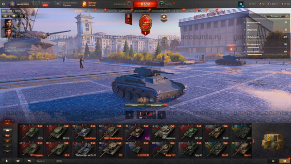Аккаунт Мир Танков — 26 топов | FV4005 Stage II, FV215b, Controcarro 3 Minotauro, Merkava LP, Vz. 55, Премиумы