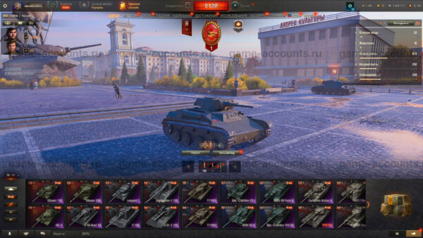 Аккаунт Мир Танков — 26 топов | FV4005 Stage II, FV215b, Controcarro 3 Minotauro, Merkava LP, Vz. 55, Премиумы