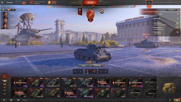 Аккаунт Мир Танков — 7 топов | AMX 50 Foch (155), AMX 50 Foch B, Bat.-Châtillon 25 t, AMX 50 B, WZ-111, Премиумы