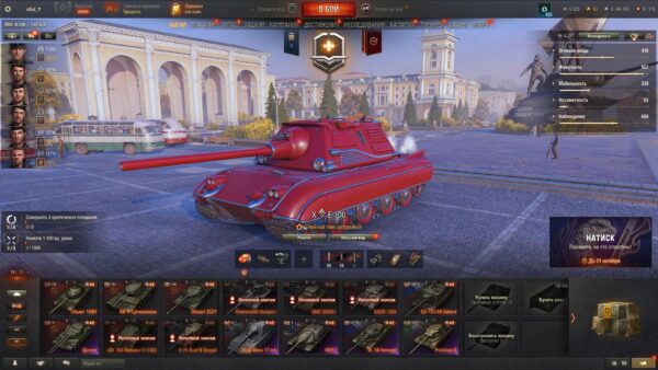 Tanki_zX5WBdyQuw Аккаунт Мир Танков — 5 топов | StuG Maus 17 cm, XM57, T57 Heavy Tank, 60TP, E 100, Премиумы