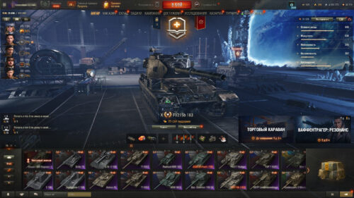 Tanki_9BC2nnbmZ8 Аккаунт Мир Танков — 18 топов | Minotauro, Jg.Pz. E 100, Foch 155, FV215b 183, T110E3, Премиумы