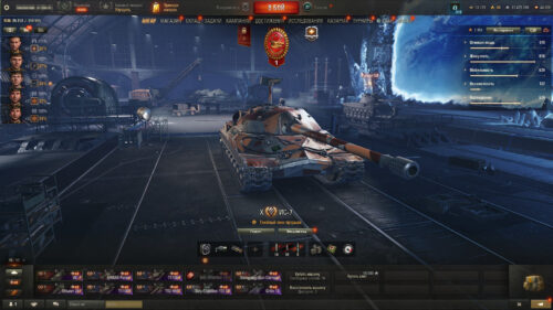 Tanki_FuHoactK9p Аккаунт Мир Танков — 10 топов | Grille 15, ConquerorGC, ИС-7, B-C 25 t, M48 Patton, Премиумы